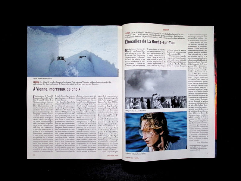 CAHIERS DU CINEMA N°826 Decembre 2025