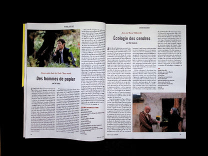 CAHIERS DU CINEMA N°828 Fevrier 2026 - Part 2