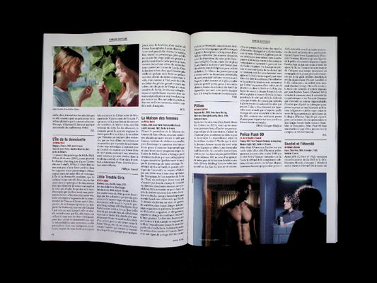 CAHIERS DU CINEMA N°829 Mars 2026 - Part 1