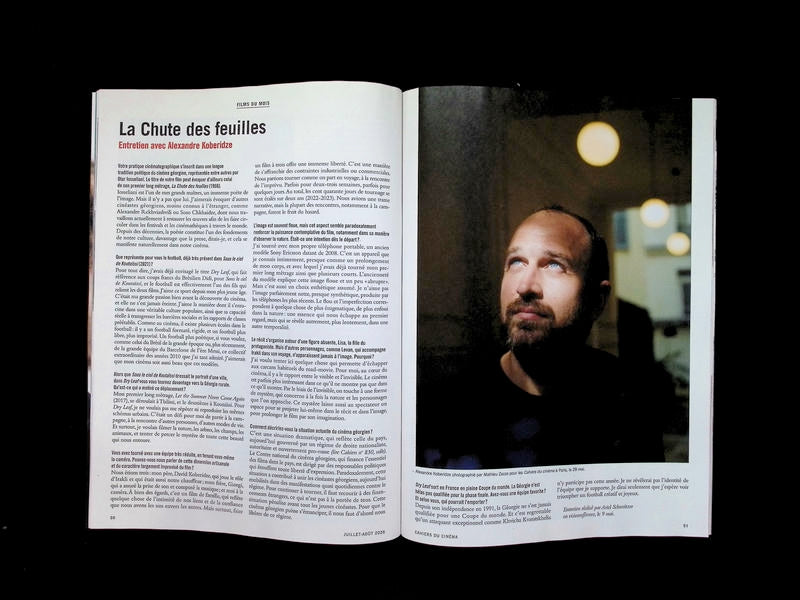 CAHIERS DU CINEMA N°833 Juil/Aout 2026 - Part 2