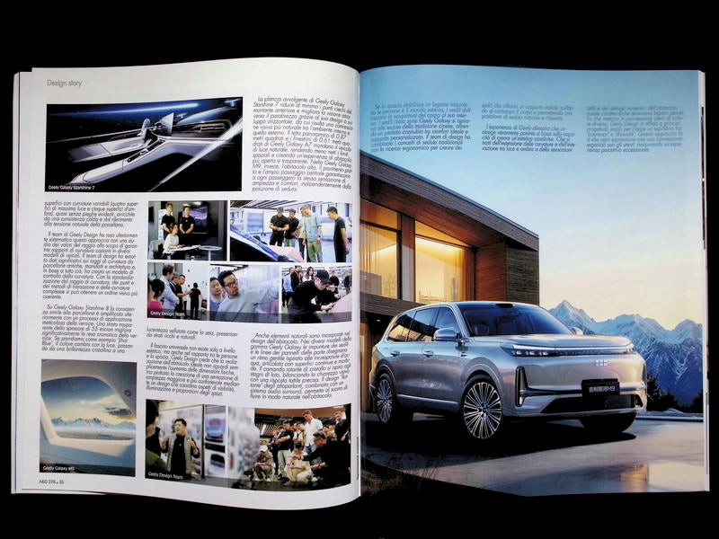 Auto & Design [60278] N.278 Maggio/Giugno 2026