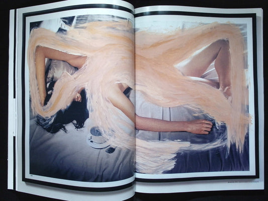 PRINTING FASHION [05] N.5,2025