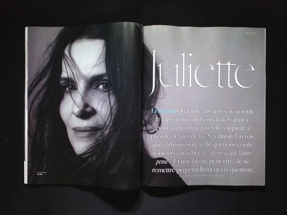 MARIE CLAIRE N°873 - Juin 2025