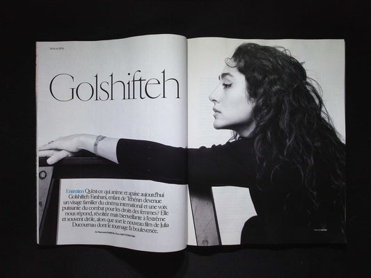 marie claire (France) N°876 - Settembre 2025