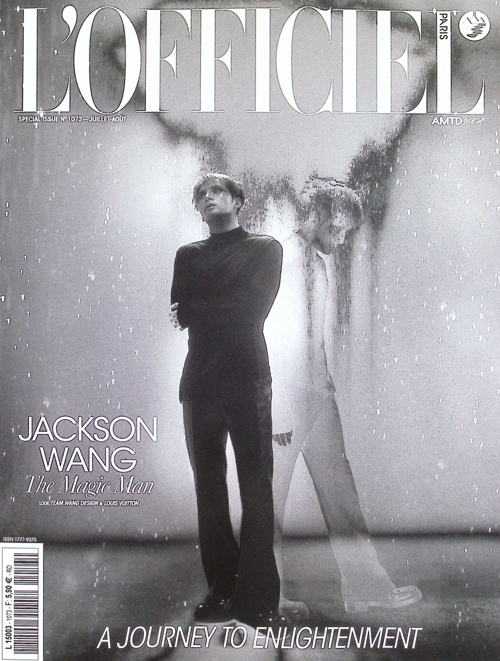 L'OFFICIEL PARIS N°1073 Juillet-Aout 2025