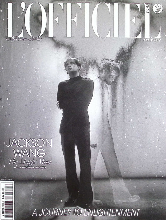 L'OFFICIEL PARIS N°1073 Juillet-Aout 2025