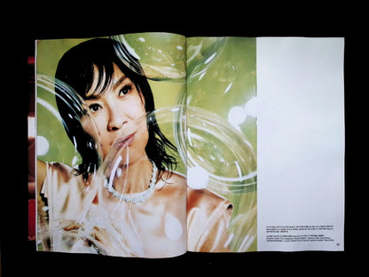 L'OFFICIEL PARIS N°1076 Dec 2025 - Part 1