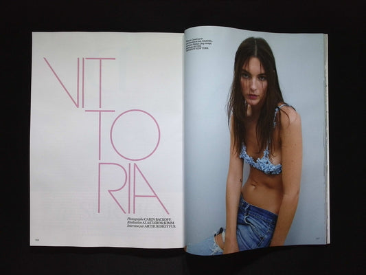 VOGUE FRANCE N°1056 Avril 2025