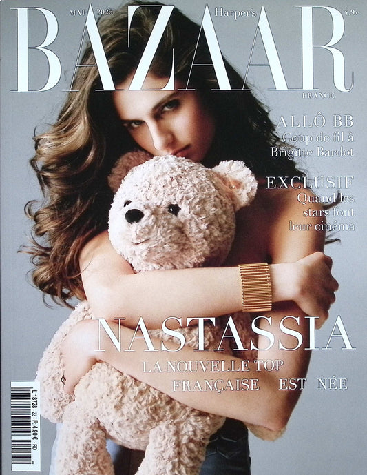 Harper's BAZAAR FRANCE N°23 Mai 2025