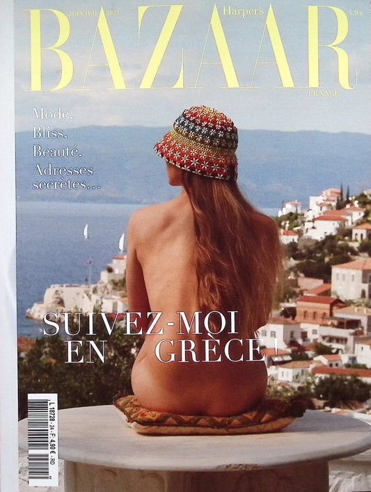 HARPER'S BAZAAR FRANCE N°24 Juin-Juillet 2025 (雙封面)