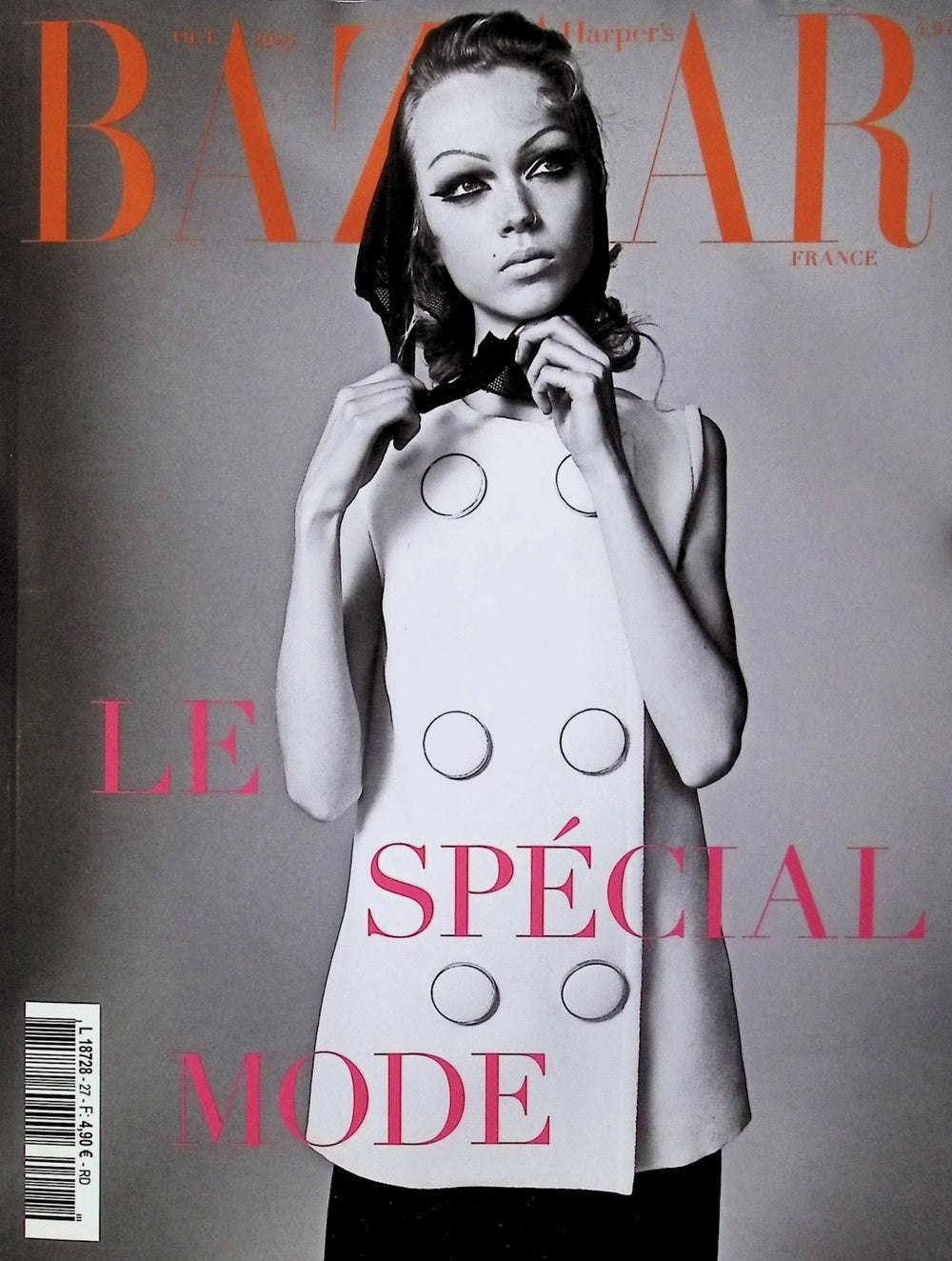 Harper's BAZAAR FRANCE N°27 Oct 2025 (雙封面)