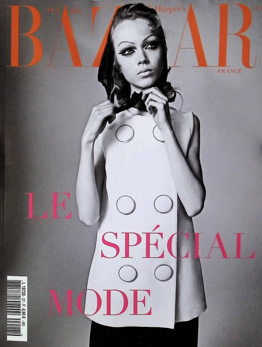 Harper's BAZAAR FRANCE N°27 Oct 2025 (雙封面)