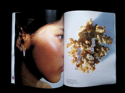 Harper's BAZAAR FRANCE N°33 Mai 2026 - Part 2