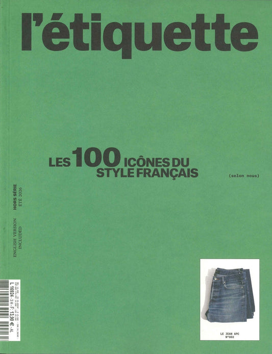 l'etiquette HORS SERIE NO.3 ,ETE 2026 (三封面)
