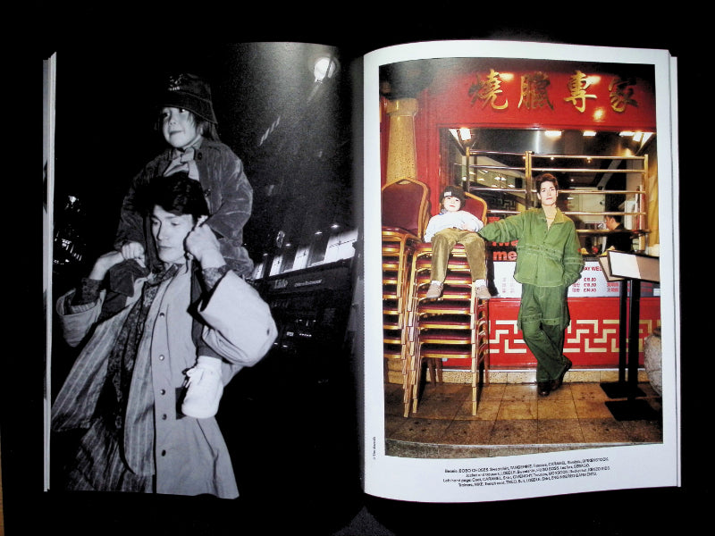 Milk MAGAZINE N°91 Mars-Avril-Mai 2026 - Part 3