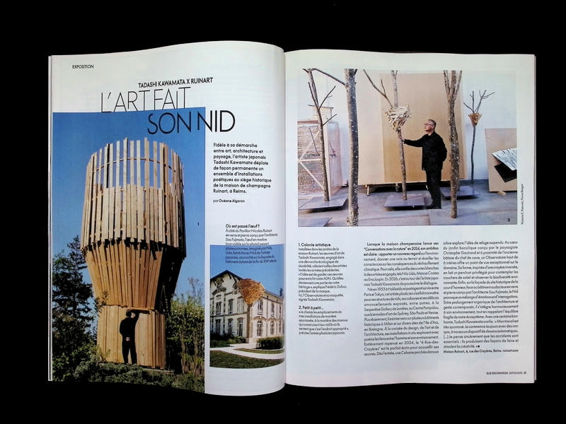 ELLE DECORATION (France) N°336 Septembre 2026 - Part 4
