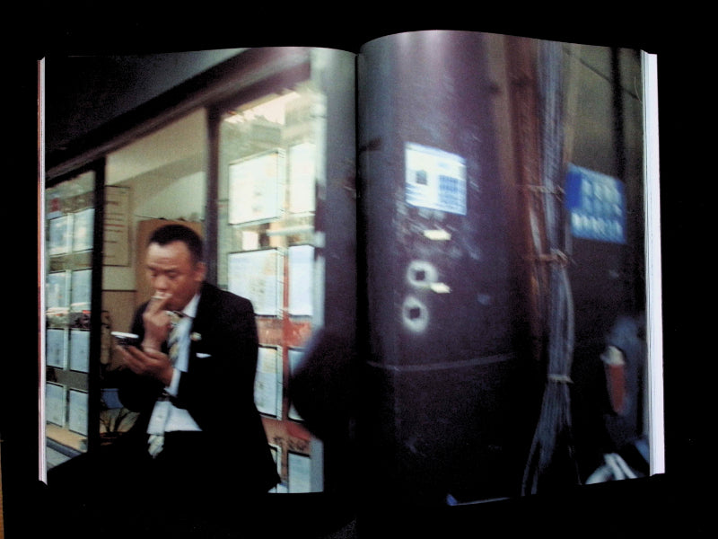 MAGAZINE N°45 Spr/Sum 2026 (雙封面) - Part 3
