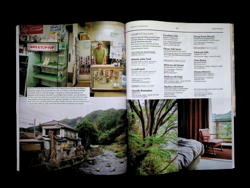 TEMPURA N°23 Printemps/Ete 2026 - Part 3