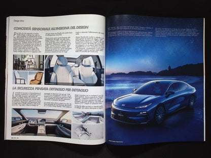 AUTO & DESIGN [50272] N.272 Maggio/Giugno 2025