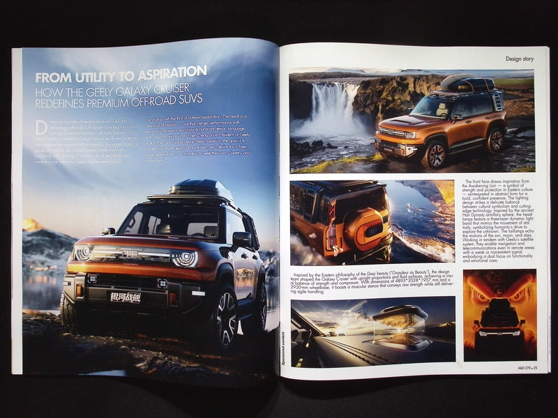 AUTO & DESIGN [50273] N.273 Luglio/Agosto 2025