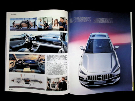 Auto & Design [60276] N.276 Gennaio/Febbraio 2026+別冊 - Part 1