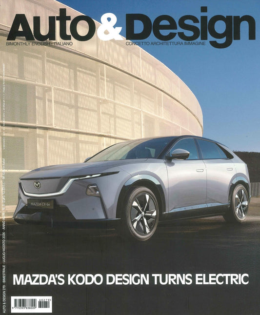 Auto & Design [60279] N.279 Luglio/Agosto 2026+別冊