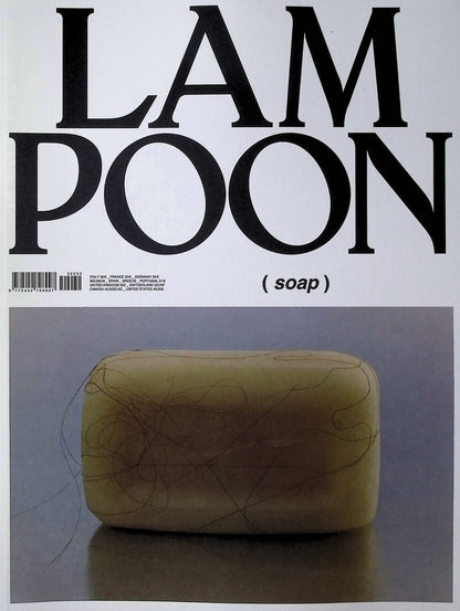 LAMPOON [50032] NO.32 Fall/Winter 2025(多封面)