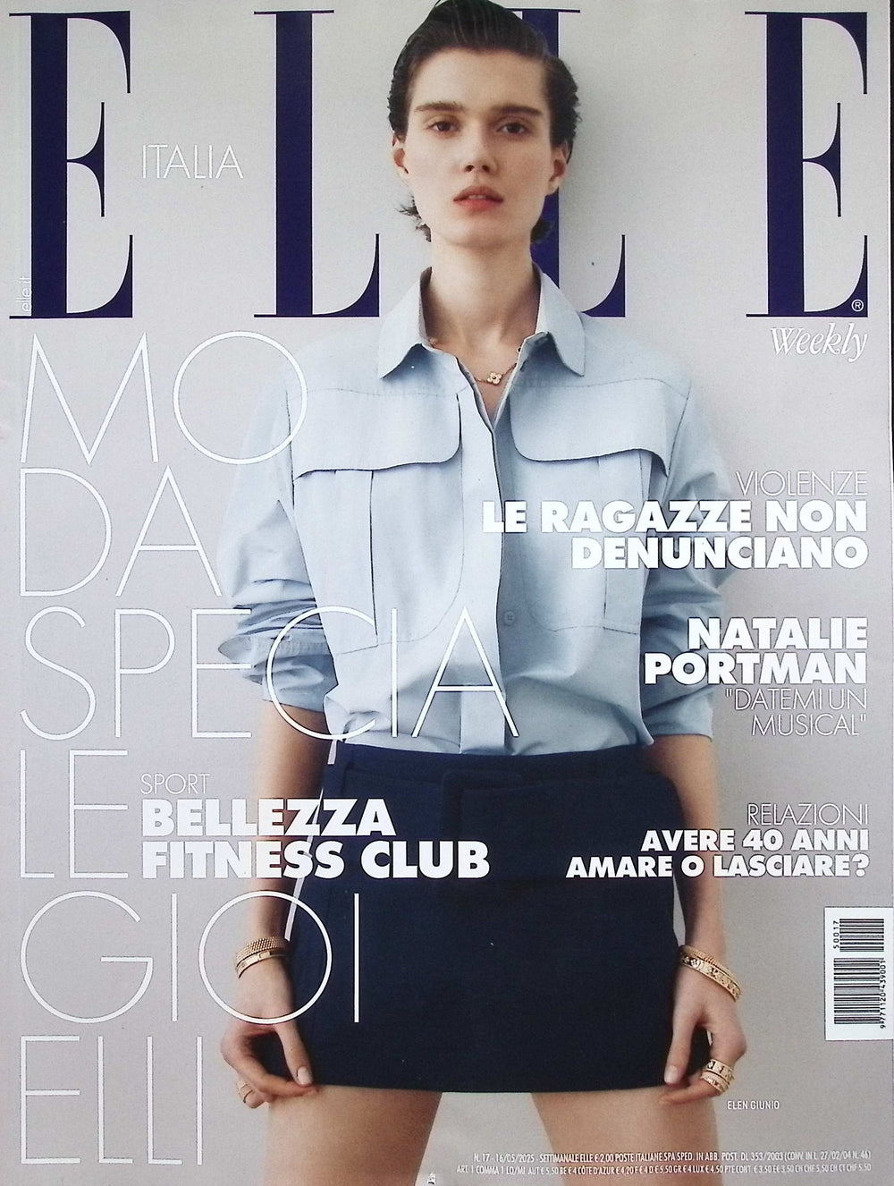 ELLE WEEKLY [50017] No.17 16 May 2025