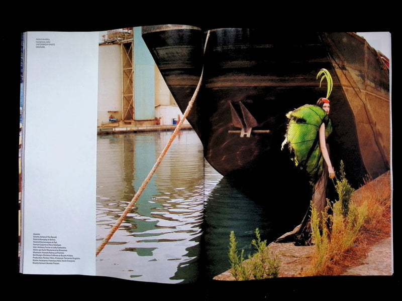 Harper's BAZAAR Italia [50025] N.25 Dicembre 2025 - Part 2