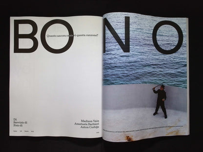 ESQUIRE [50042] N.42 Giugno 2025 (三封面)