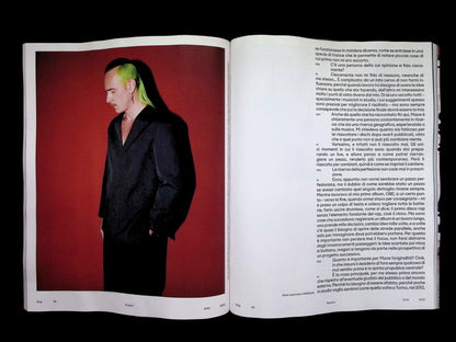 Esquire ITALIA [50045] N.45 Novembre 2025 (雙封面)