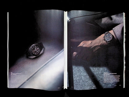 Esquire ITALIA [50045] N.45 Novembre 2025 (雙封面)