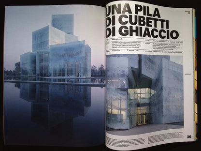 DOMUS [51101] n.1101 : Maggio 2025+別冊