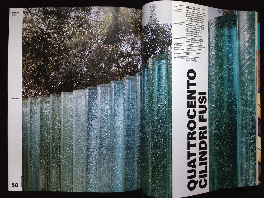 DOMUS [51101] n.1101 : Maggio 2025+別冊