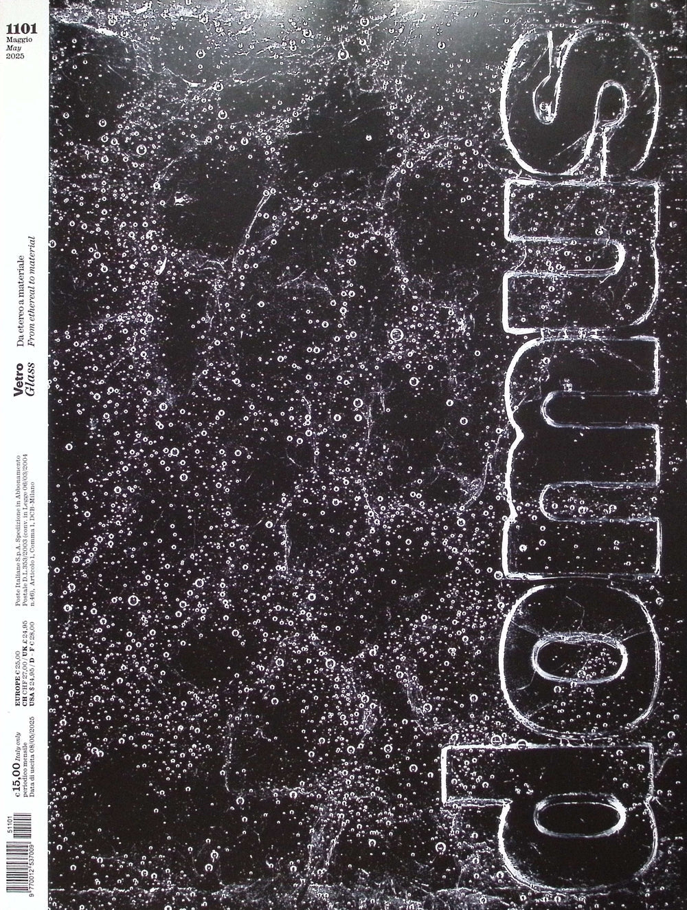 DOMUS [51101] n.1101 : Maggio 2025+別冊