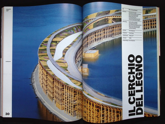 DOMUS [51102] n.1102 : Giugno 2025+別冊