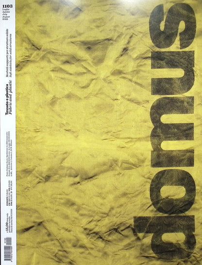 DOMUS [51103] n.1103 : Luglio/Agosto 2025+別冊