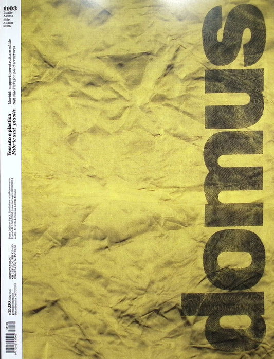 DOMUS [51103] n.1103 : Luglio/Agosto 2025+別冊