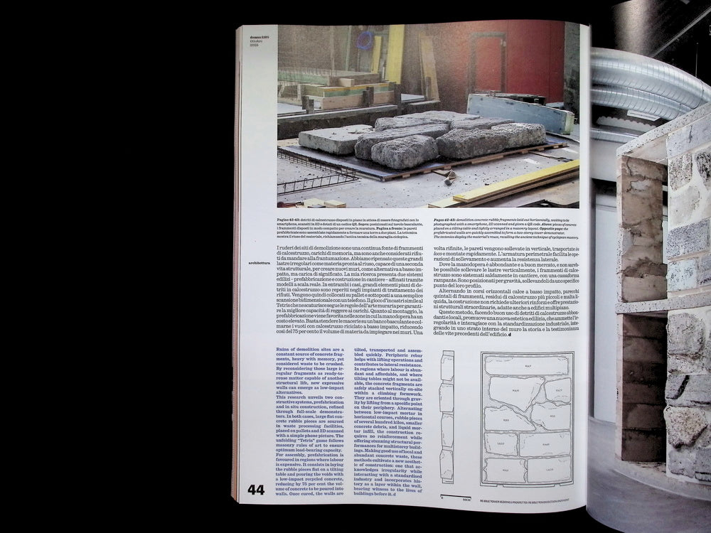 Domus [51105] n.1105 : Ottobre 2025