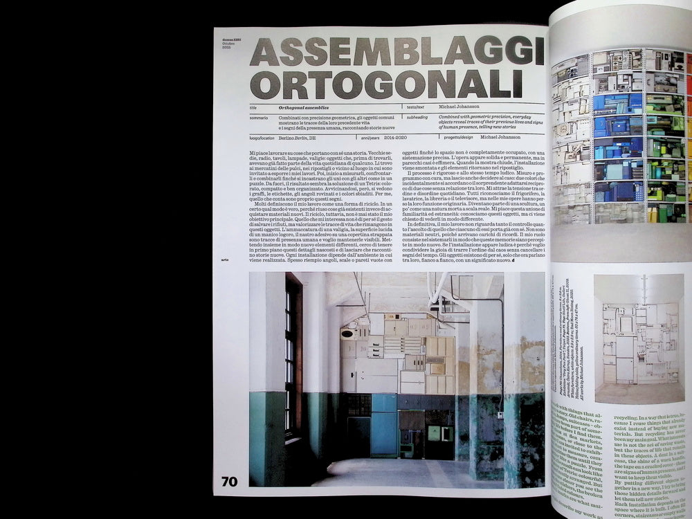 Domus [51105] n.1105 : Ottobre 2025