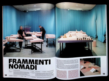 Domus [51107] n.1107 : Dicembre 2025+2別冊