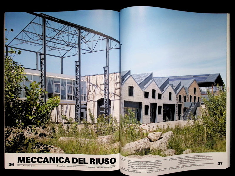 Domus [51107] n.1107 : Dicembre 2025+2別冊