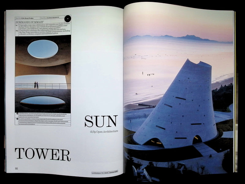 Domus [61108] n.1108 : Gennaio 2026+別冊 - Part 1
