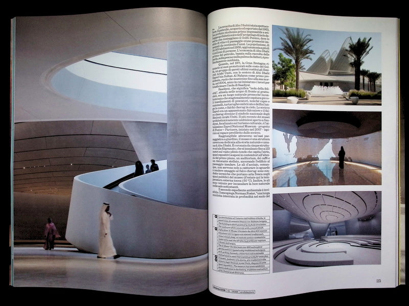 Domus [61108] n.1108 : Gennaio 2026+別冊 - Part 4
