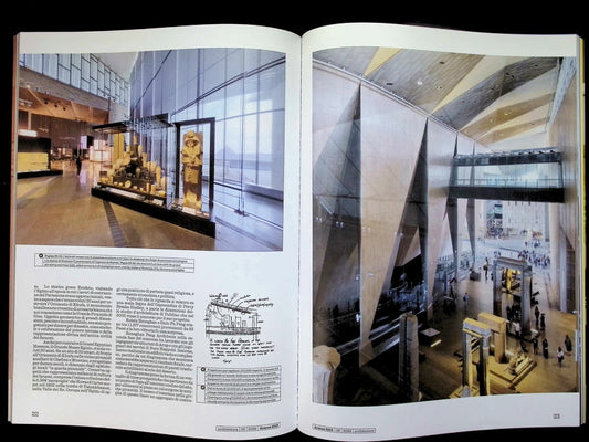 Domus [61113] n.1113 : June 2026+別冊 - Part 1