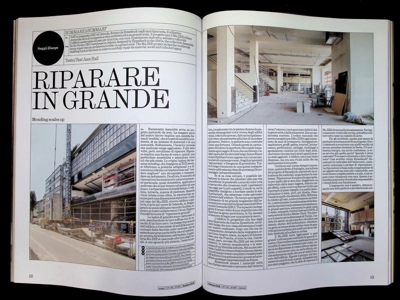 Domus [61114] n.1114 : Jul/Aug 2026