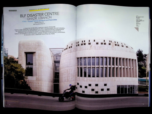 Ar:ARKETIPO [60190] N.190 Marzo 2026 - Part 1