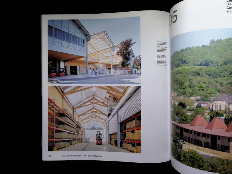 CASABELLA N.976 Dicembre 2025+別冊