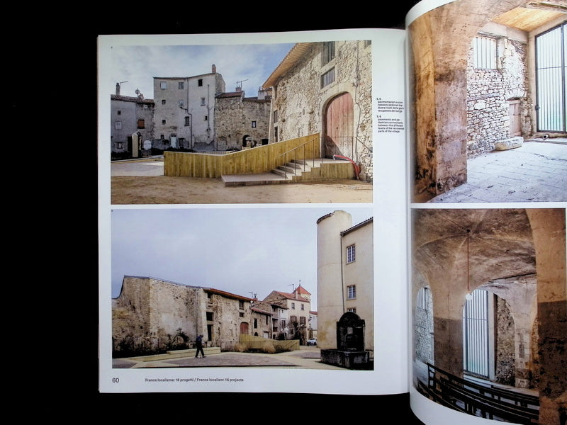CASABELLA N.976 Dicembre 2025+別冊