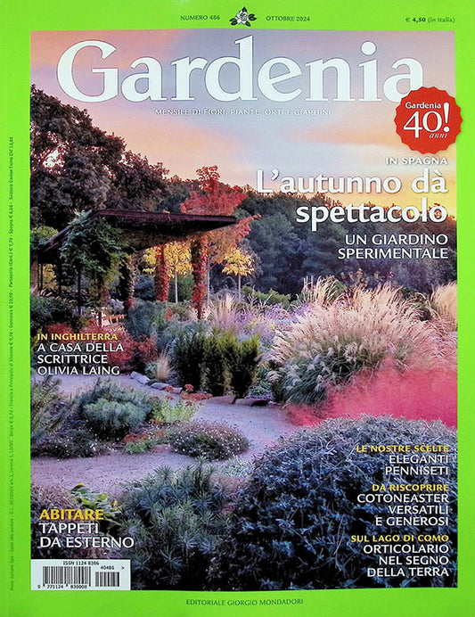 GARDENIA [40486] N.486 Ottobre 2024+別冊